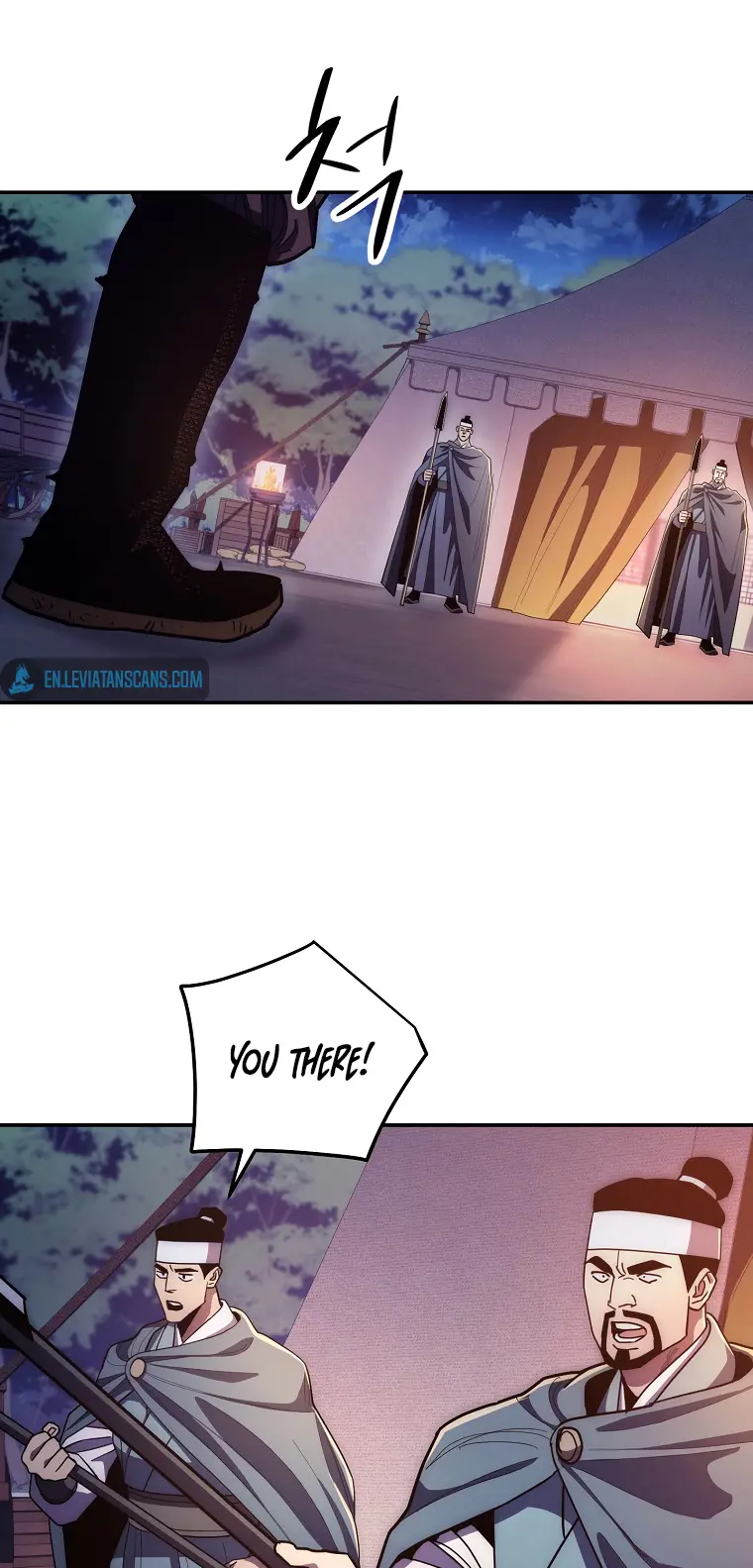 Poison Dragon: The Legend of an Asura chapter 121 page 80