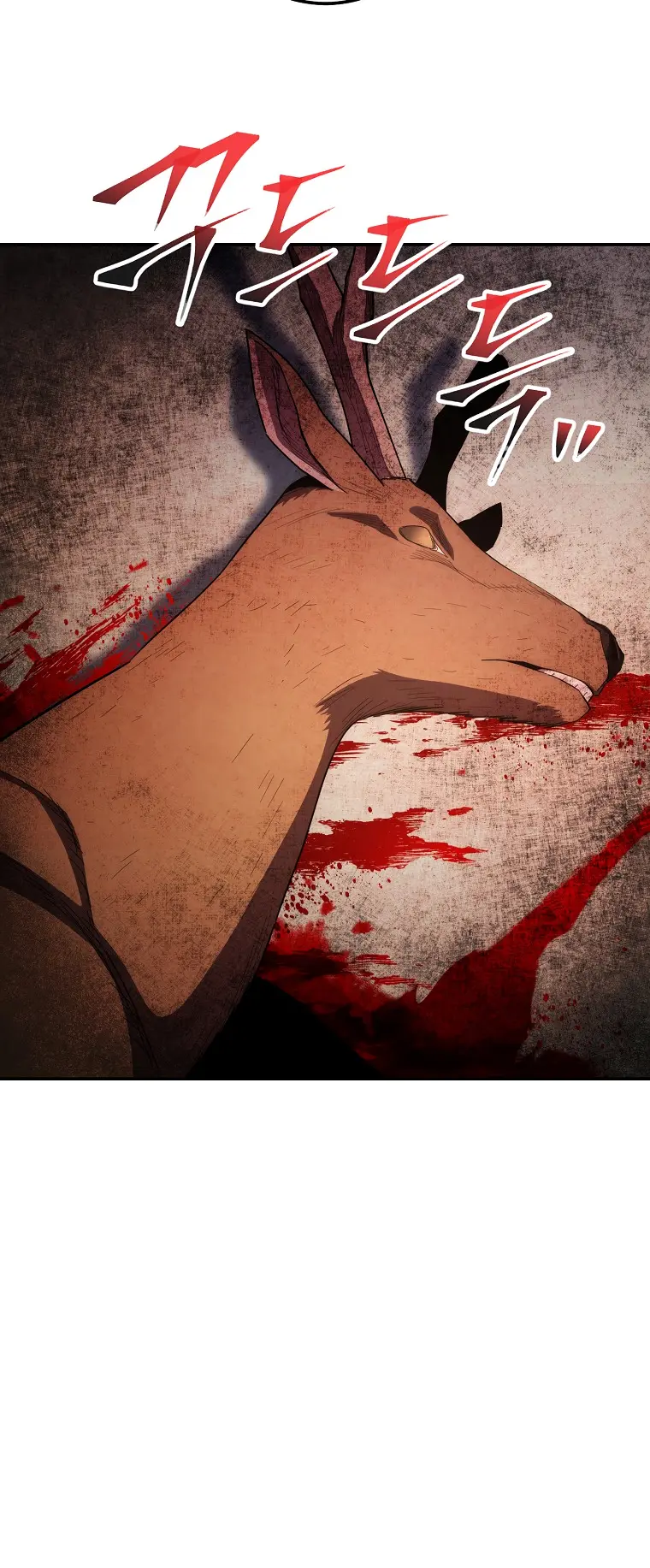 Poison Dragon: The Legend of an Asura chapter 122 page 21