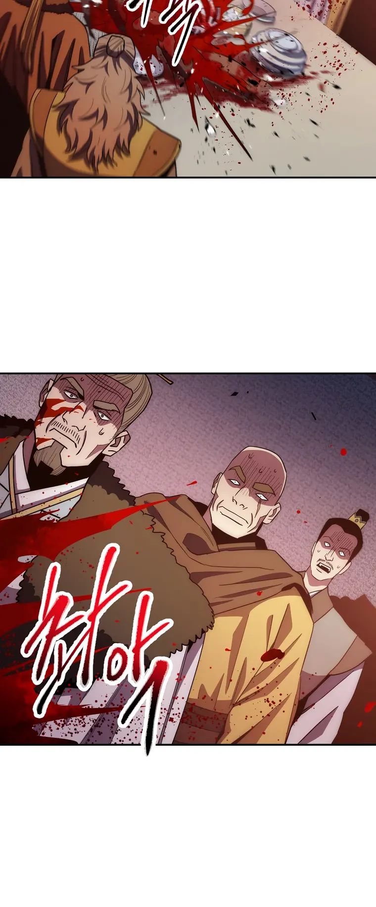 Poison Dragon: The Legend of an Asura chapter 122 page 24