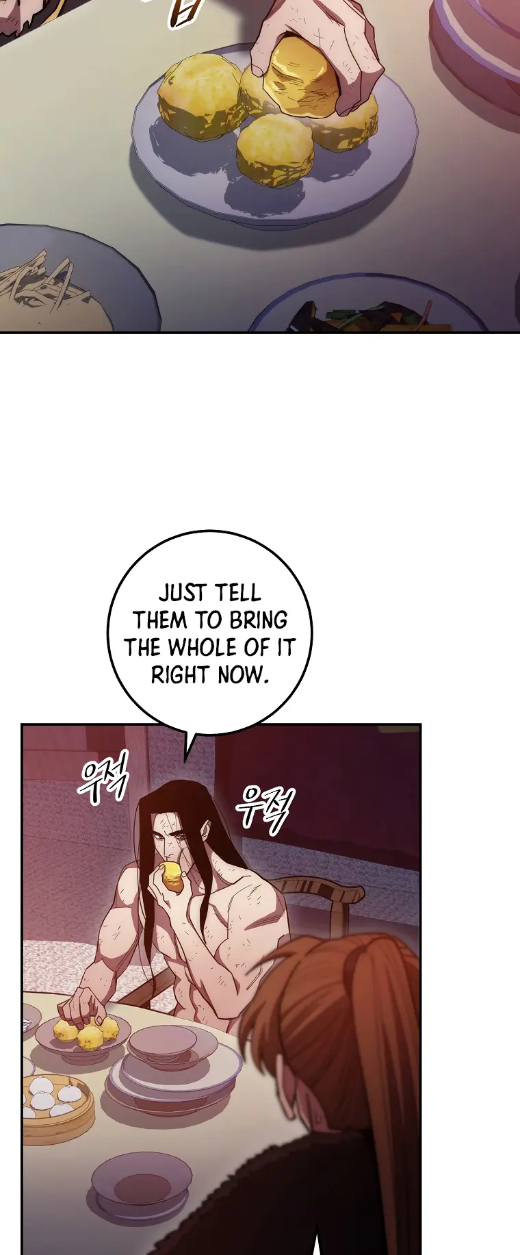 Poison Dragon: The Legend of an Asura chapter 122 page 3