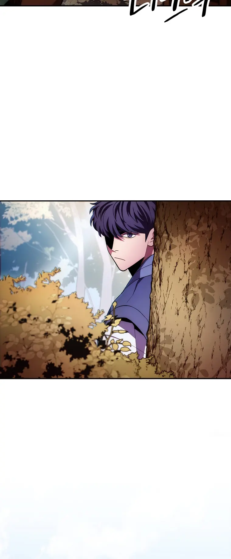 Poison Dragon: The Legend of an Asura chapter 122 page 31