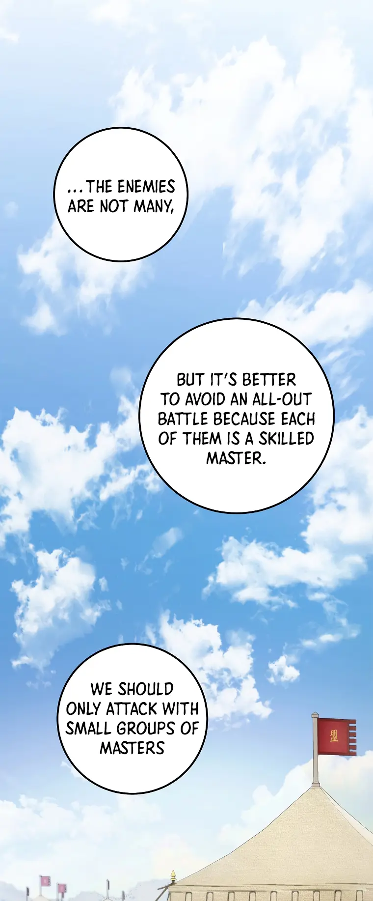 Poison Dragon: The Legend of an Asura chapter 122 page 32