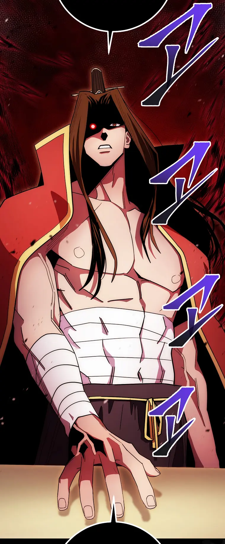 Poison Dragon: The Legend of an Asura chapter 122 page 43