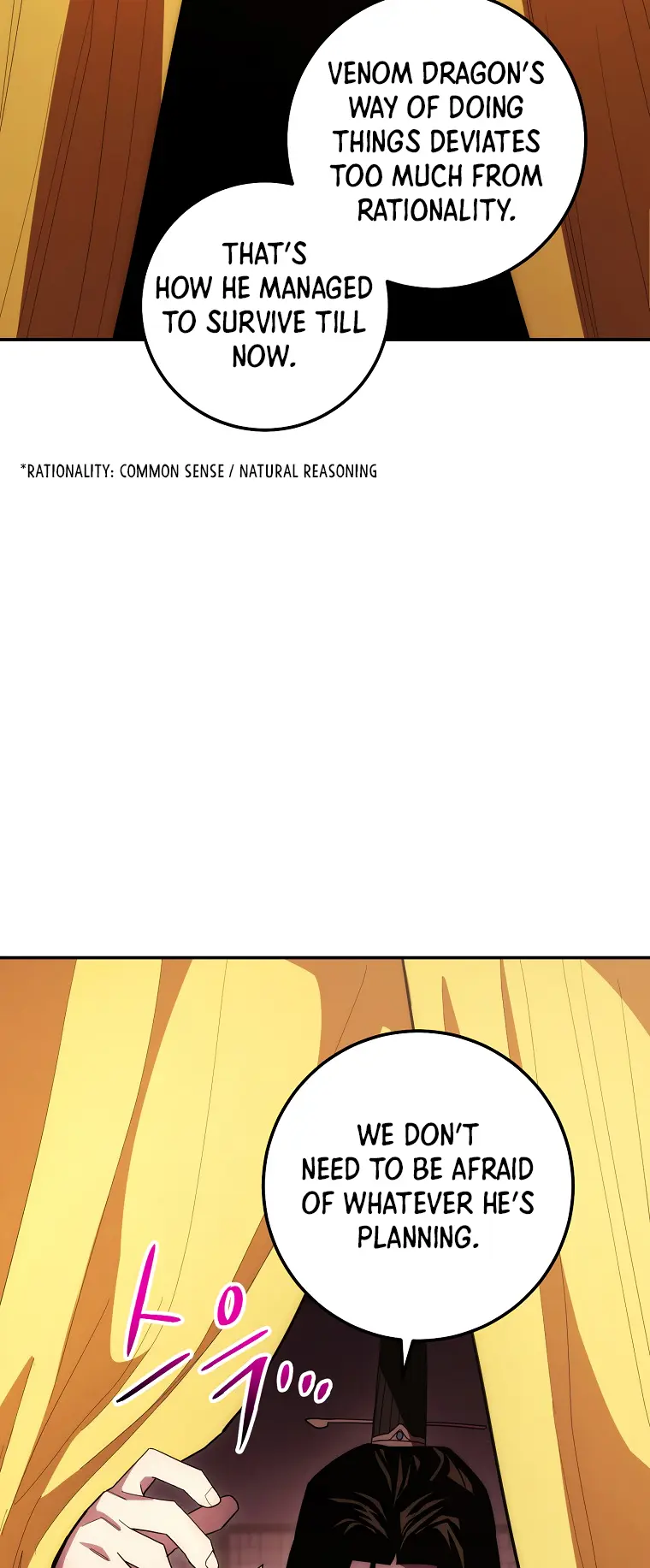 Poison Dragon: The Legend of an Asura chapter 122 page 55