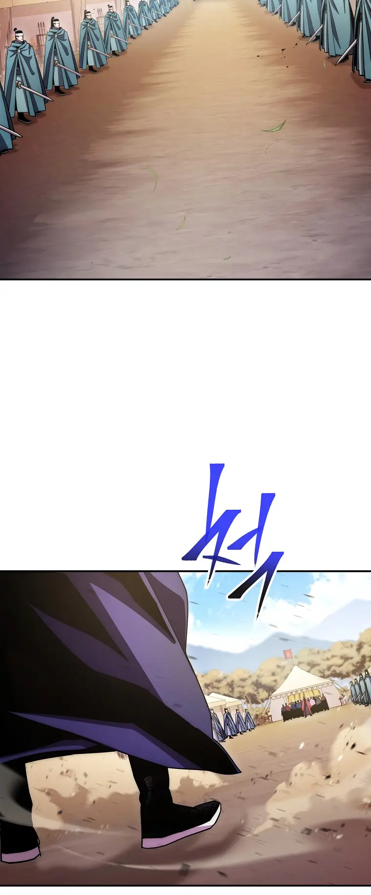 Poison Dragon: The Legend of an Asura chapter 122 page 58