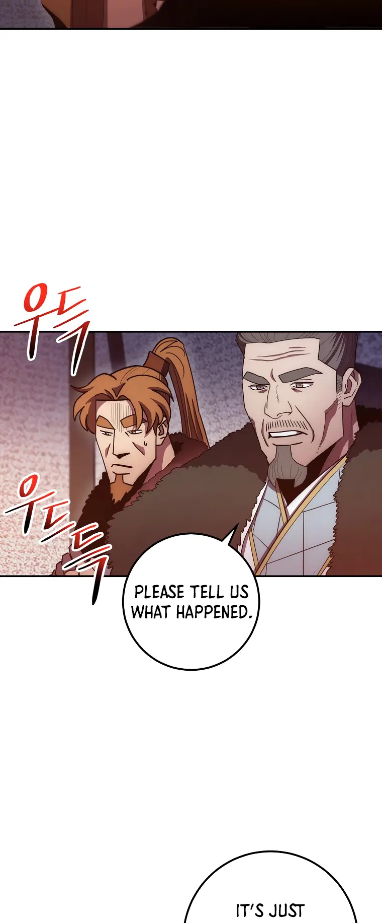 Poison Dragon: The Legend of an Asura chapter 122 page 6