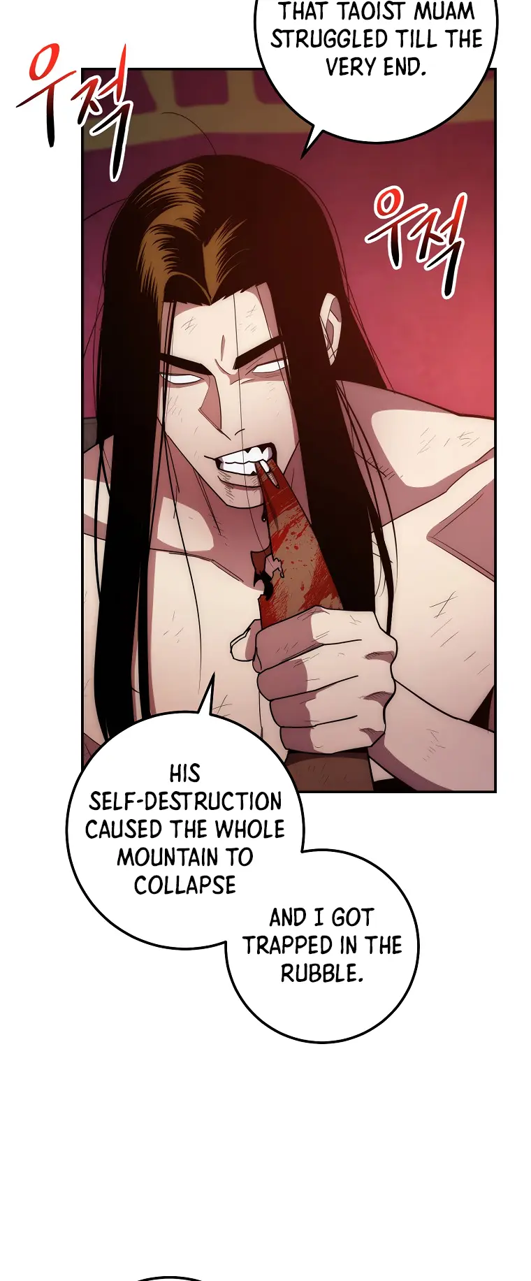 Poison Dragon: The Legend of an Asura chapter 122 page 7