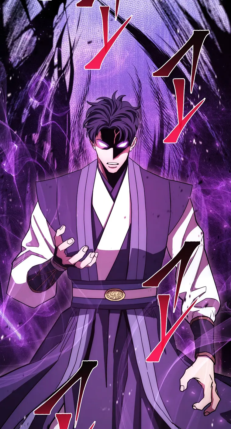 Poison Dragon: The Legend of an Asura chapter 122 page 78