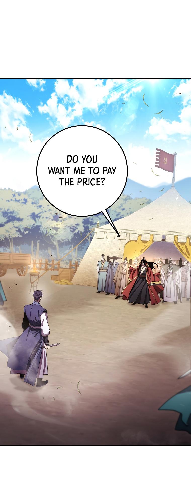 Poison Dragon: The Legend of an Asura chapter 123 page 1