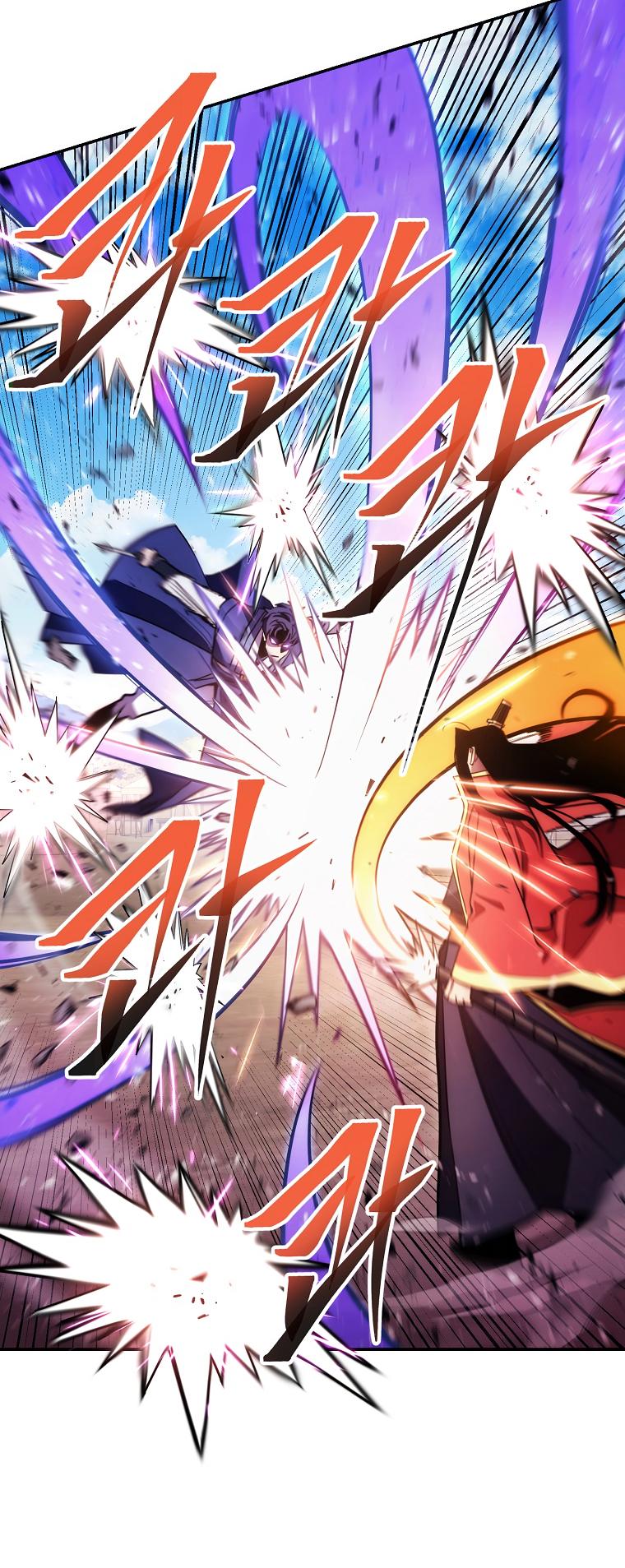 Poison Dragon: The Legend of an Asura chapter 123 page 10