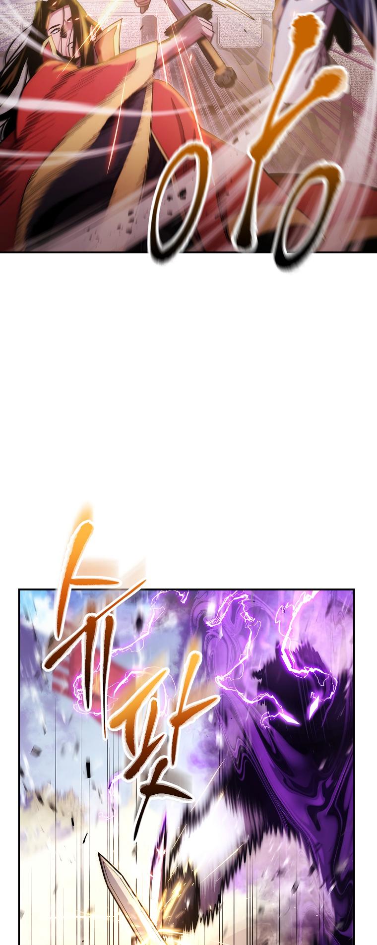 Poison Dragon: The Legend of an Asura chapter 123 page 20