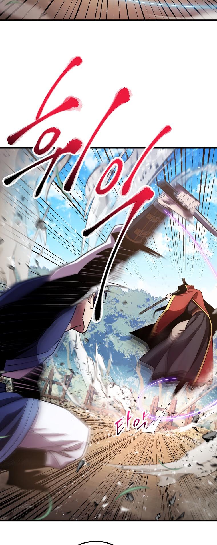 Poison Dragon: The Legend of an Asura chapter 123 page 31