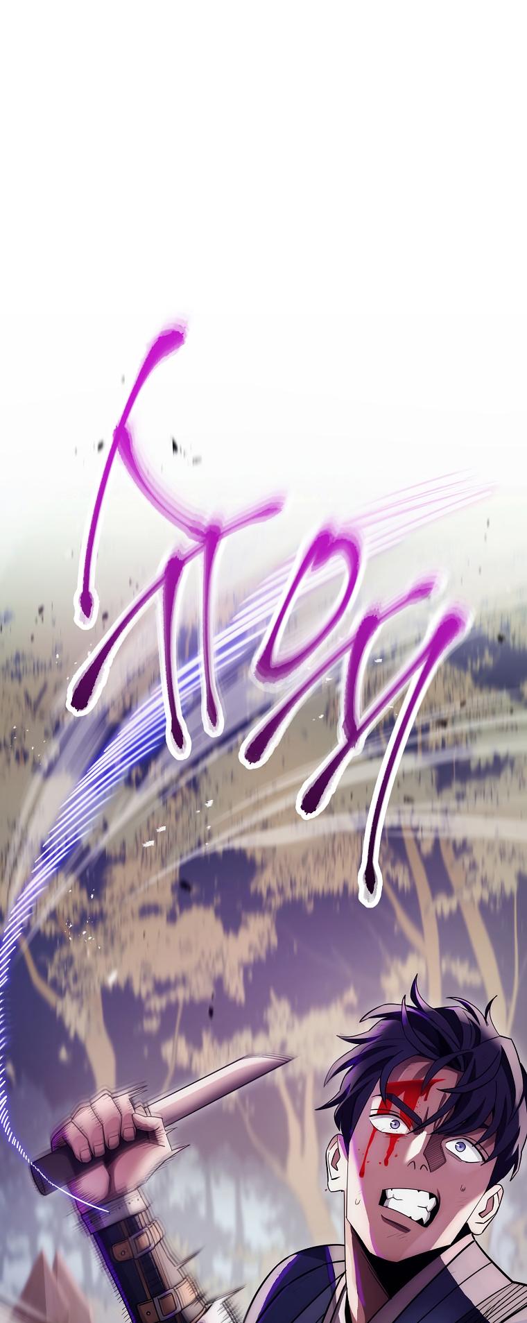 Poison Dragon: The Legend of an Asura chapter 123 page 34