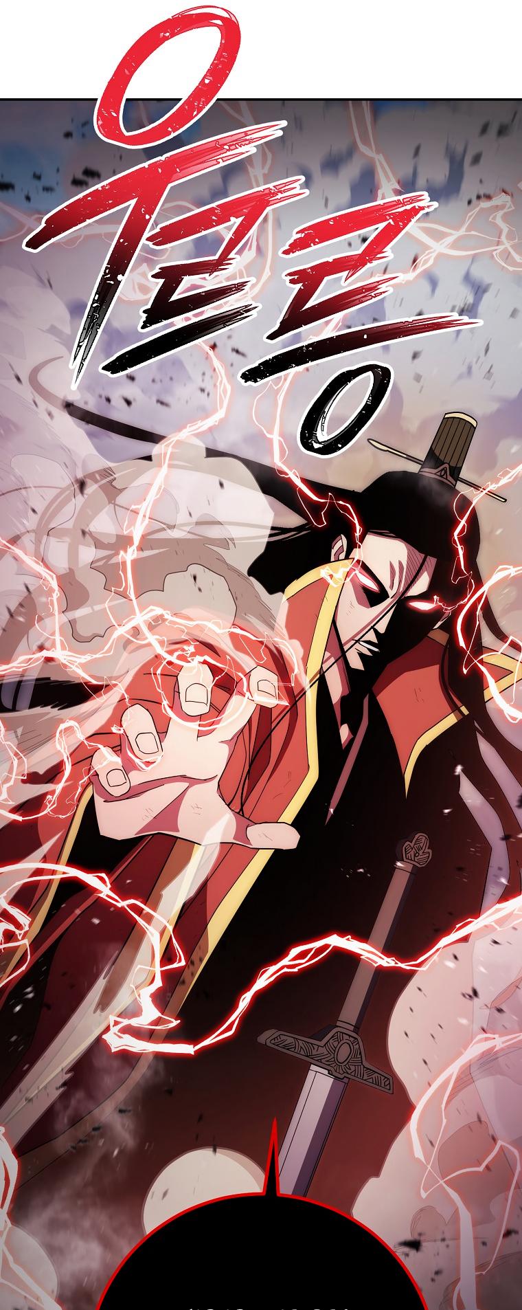 Poison Dragon: The Legend of an Asura chapter 123 page 41