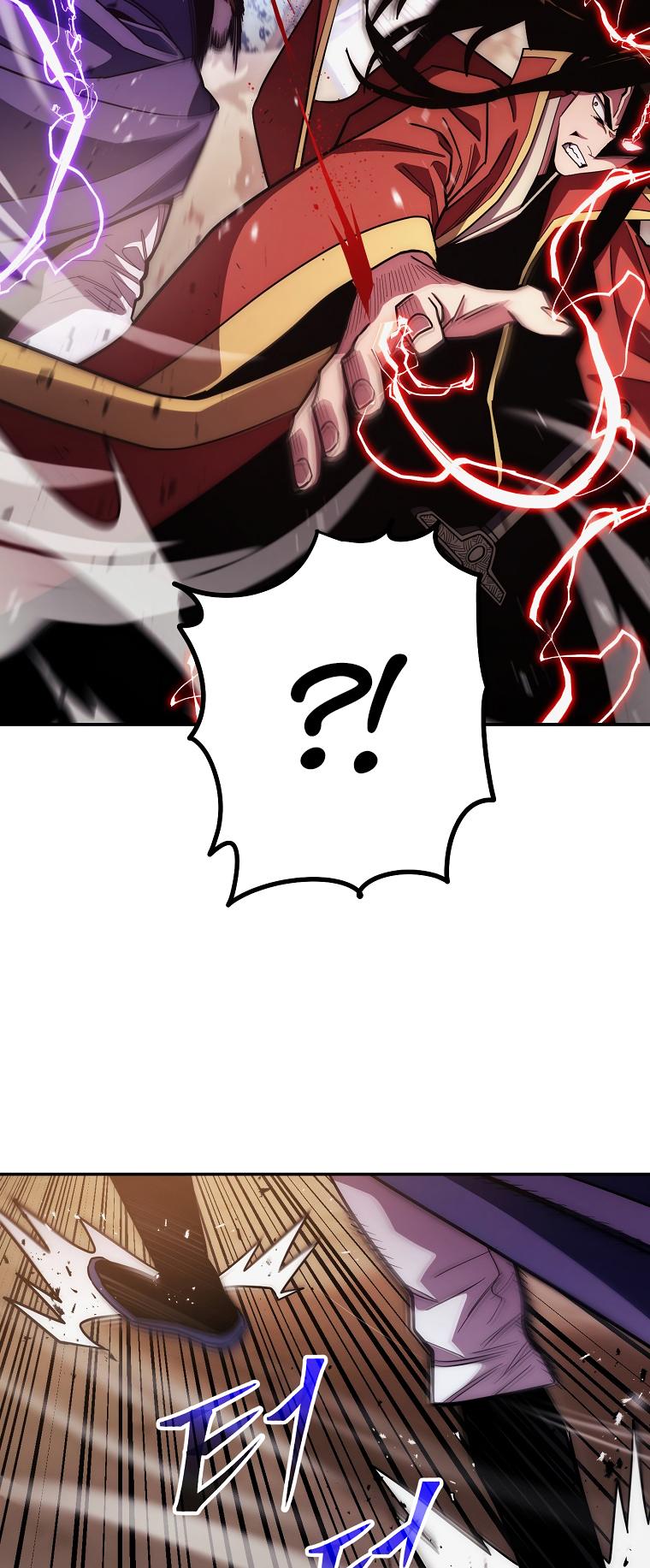 Poison Dragon: The Legend of an Asura chapter 123 page 46