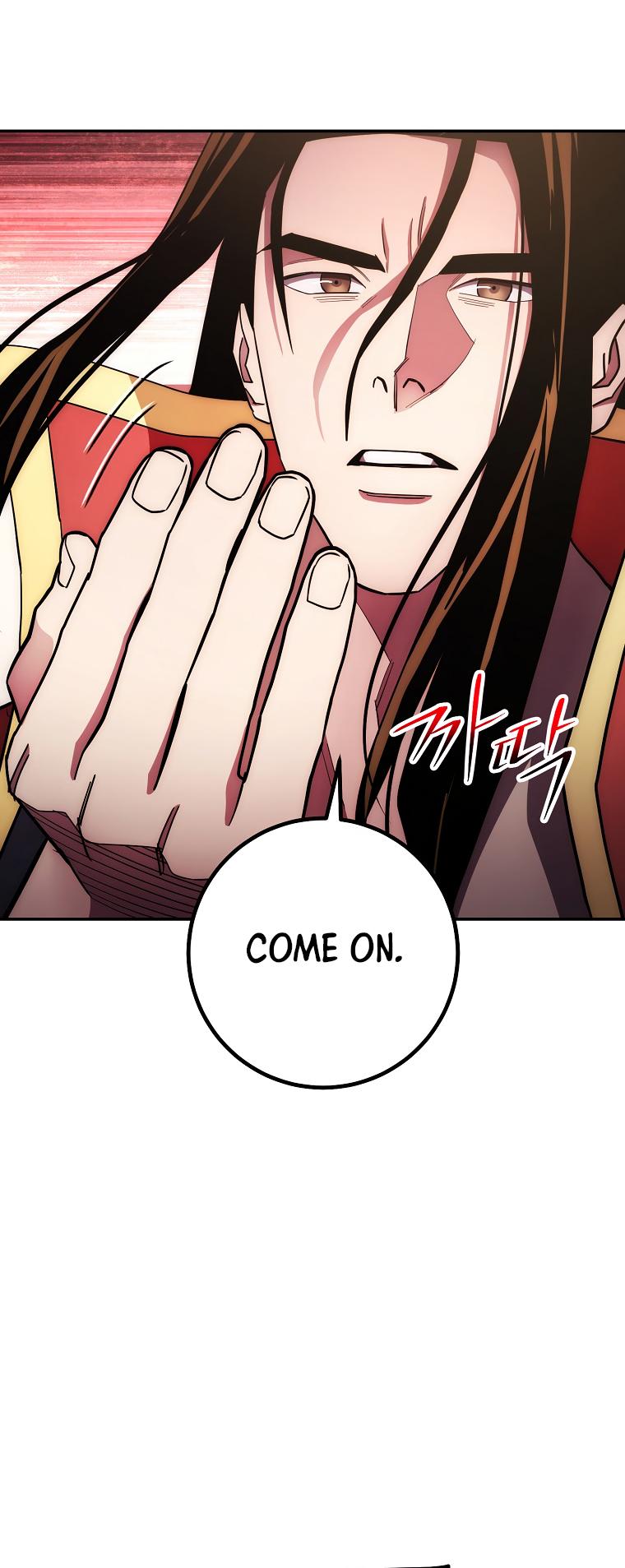 Poison Dragon: The Legend of an Asura chapter 123 page 7