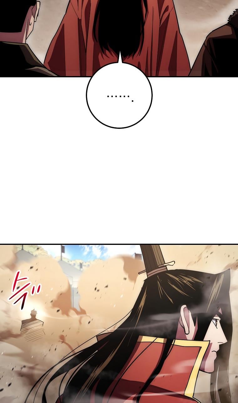 Poison Dragon: The Legend of an Asura chapter 123 page 71