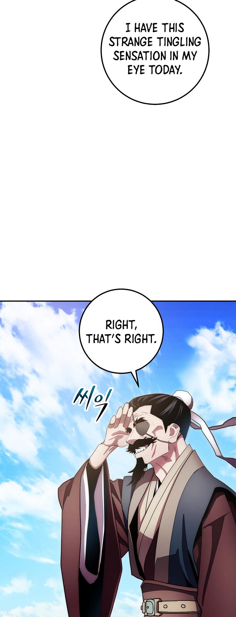 Poison Dragon: The Legend of an Asura chapter 124 page 14