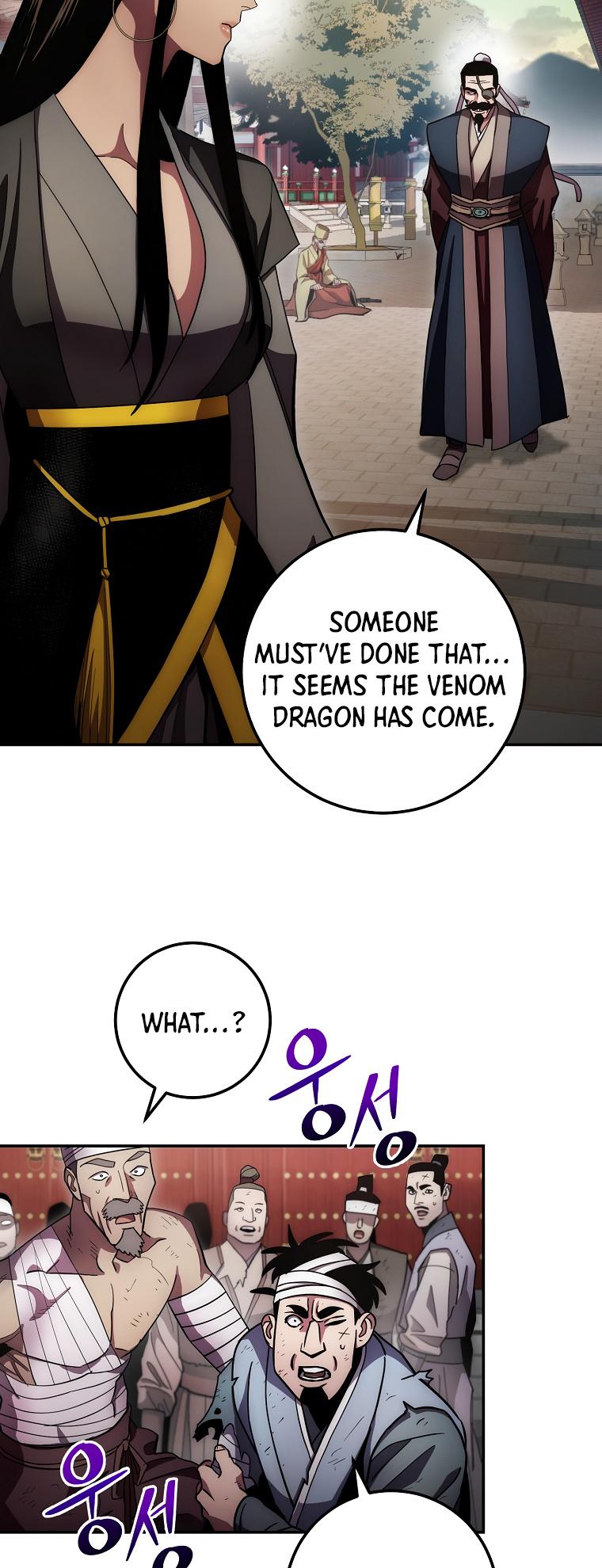 Poison Dragon: The Legend of an Asura chapter 124 page 19