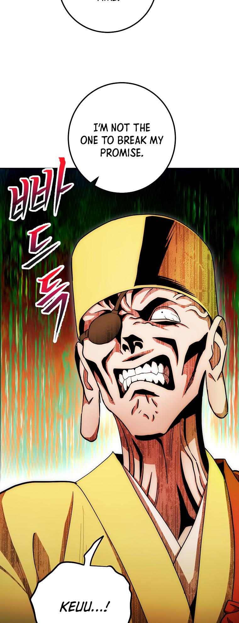 Poison Dragon: The Legend of an Asura chapter 124 page 23