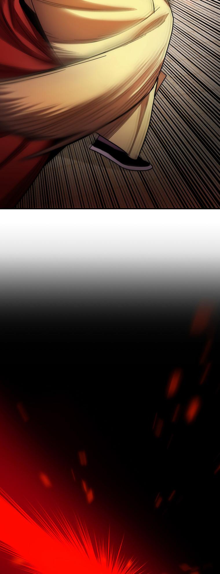 Poison Dragon: The Legend of an Asura chapter 124 page 25