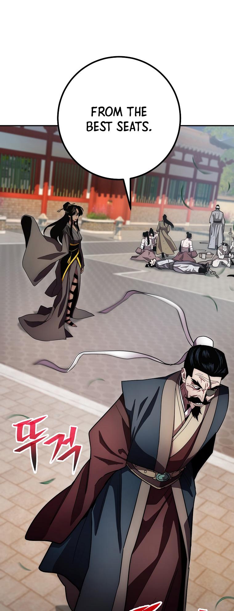 Poison Dragon: The Legend of an Asura chapter 124 page 33