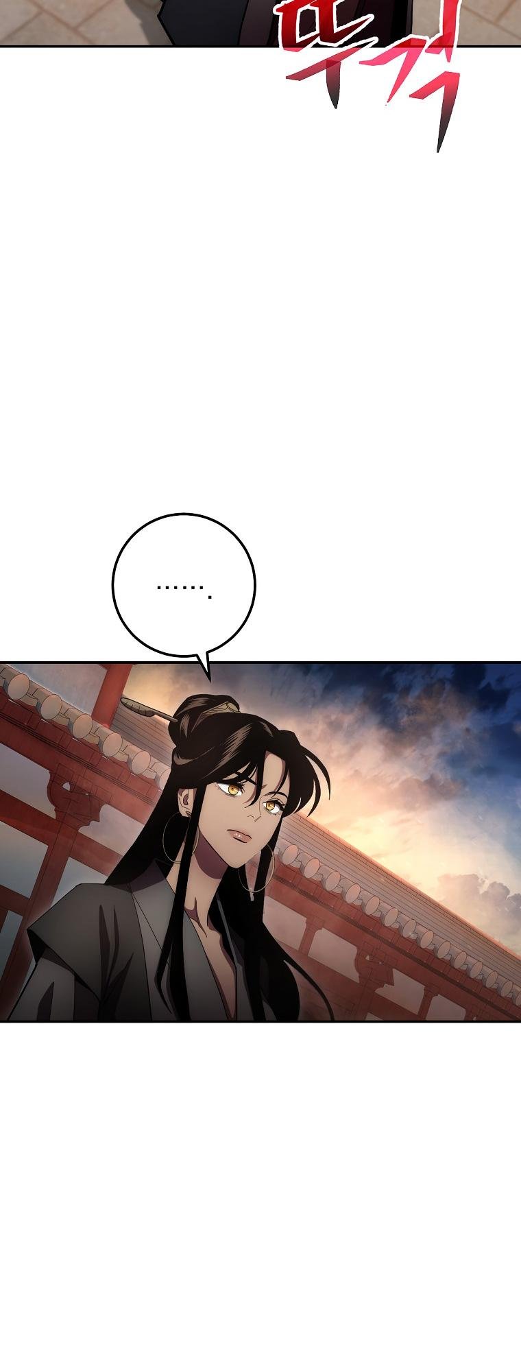 Poison Dragon: The Legend of an Asura chapter 124 page 34