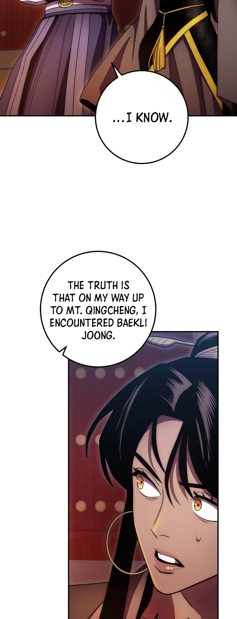 Poison Dragon: The Legend of an Asura chapter 124 page 44