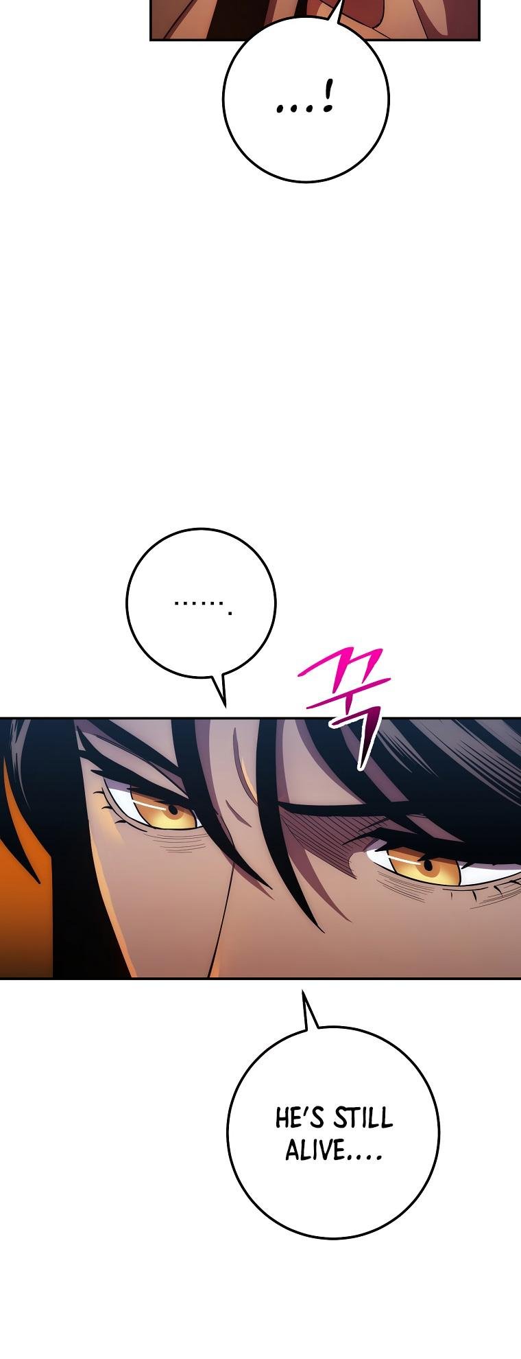 Poison Dragon: The Legend of an Asura chapter 124 page 45