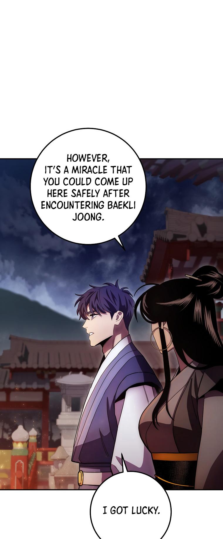 Poison Dragon: The Legend of an Asura chapter 124 page 46