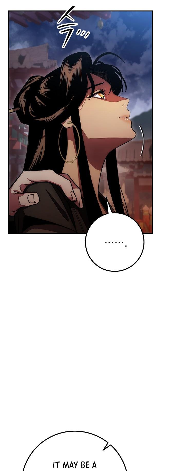 Poison Dragon: The Legend of an Asura chapter 124 page 59