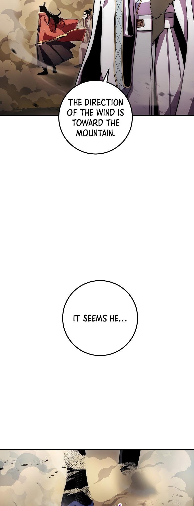 Poison Dragon: The Legend of an Asura chapter 124 page 6