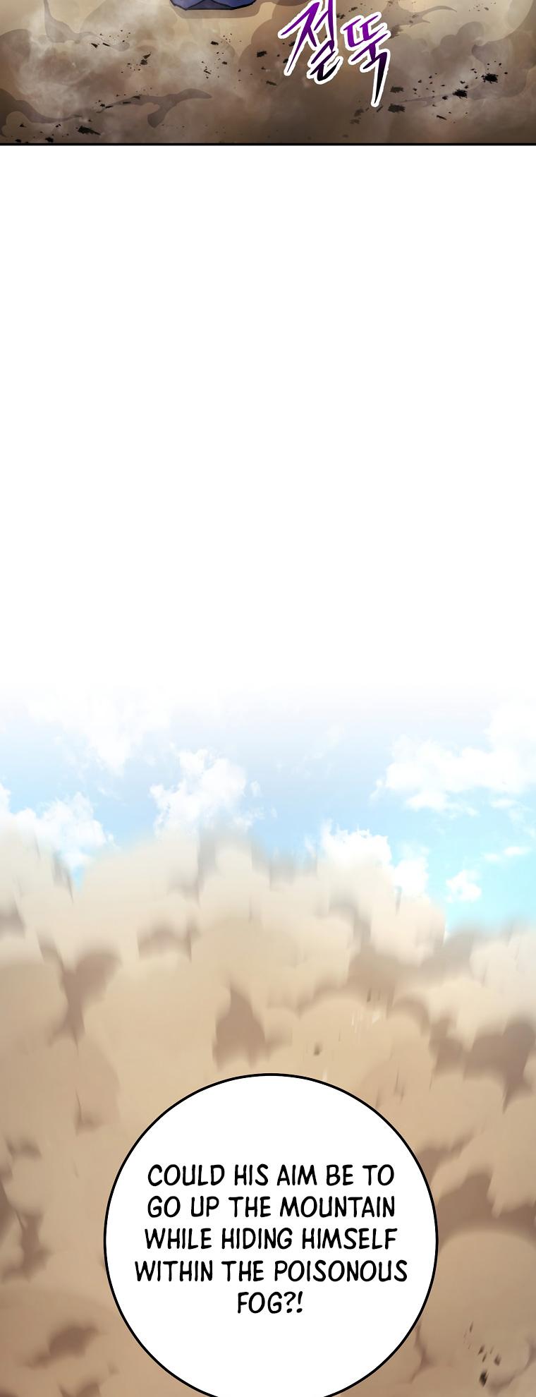 Poison Dragon: The Legend of an Asura chapter 124 page 7