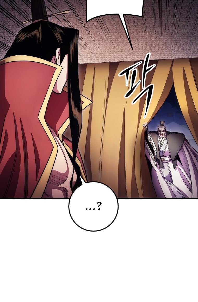 Poison Dragon: The Legend of an Asura chapter 124 page 79