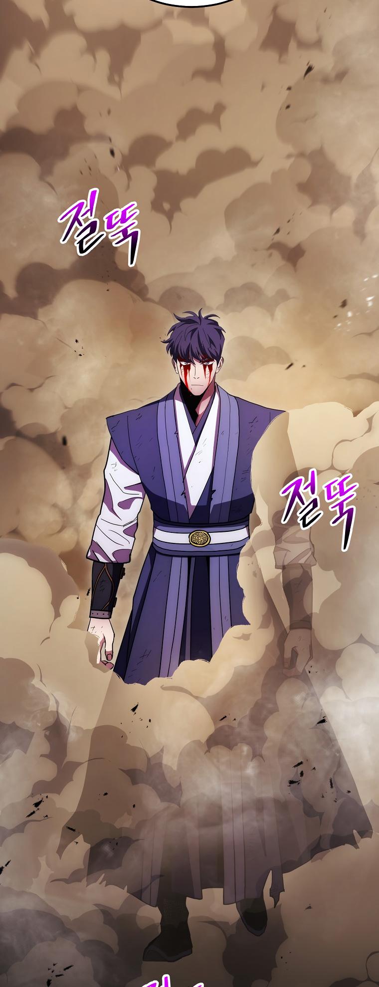 Poison Dragon: The Legend of an Asura chapter 124 page 8