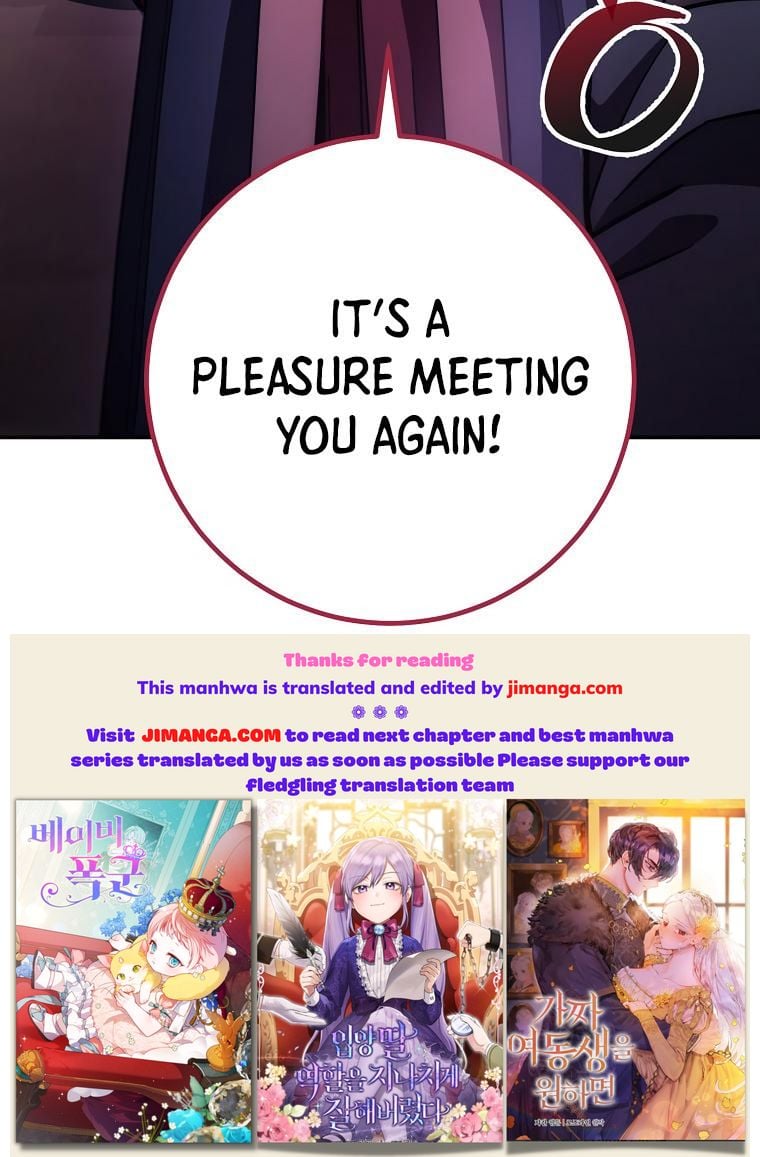 Poison Dragon: The Legend of an Asura chapter 124 page 88