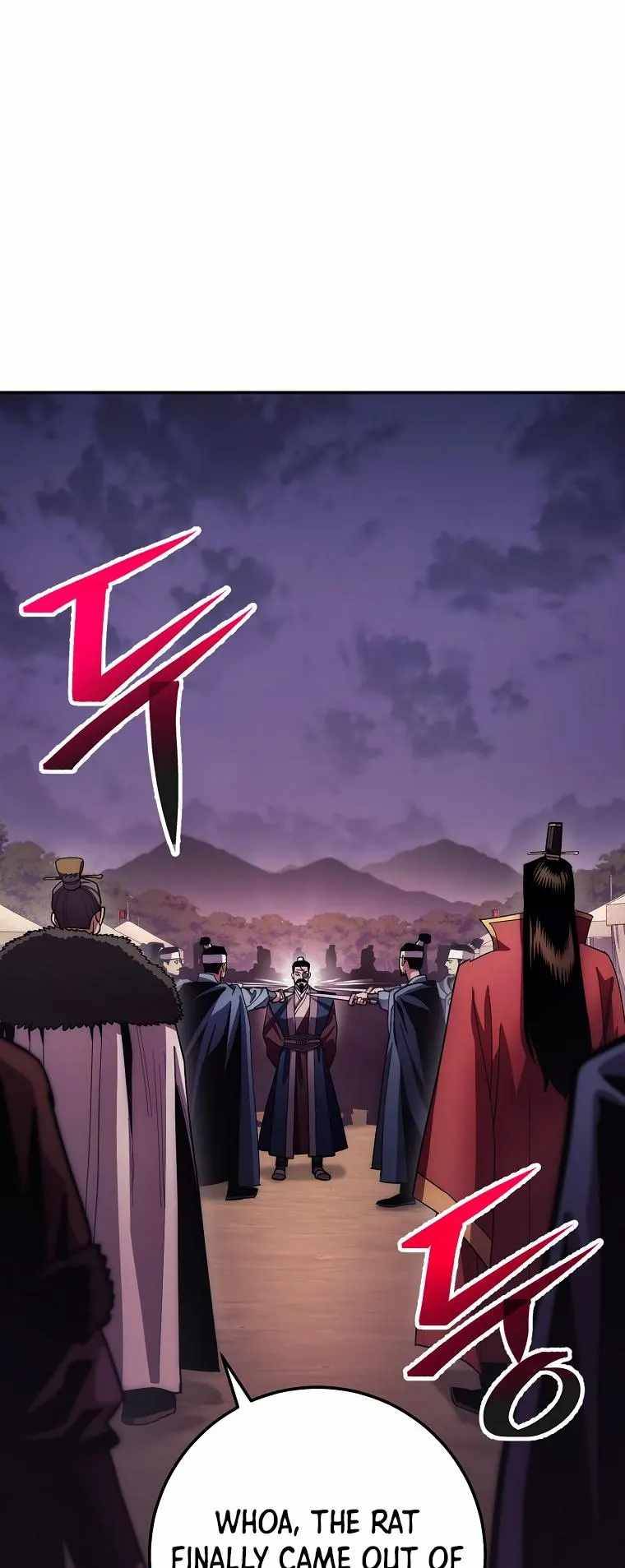 Poison Dragon: The Legend of an Asura chapter 125 page 2