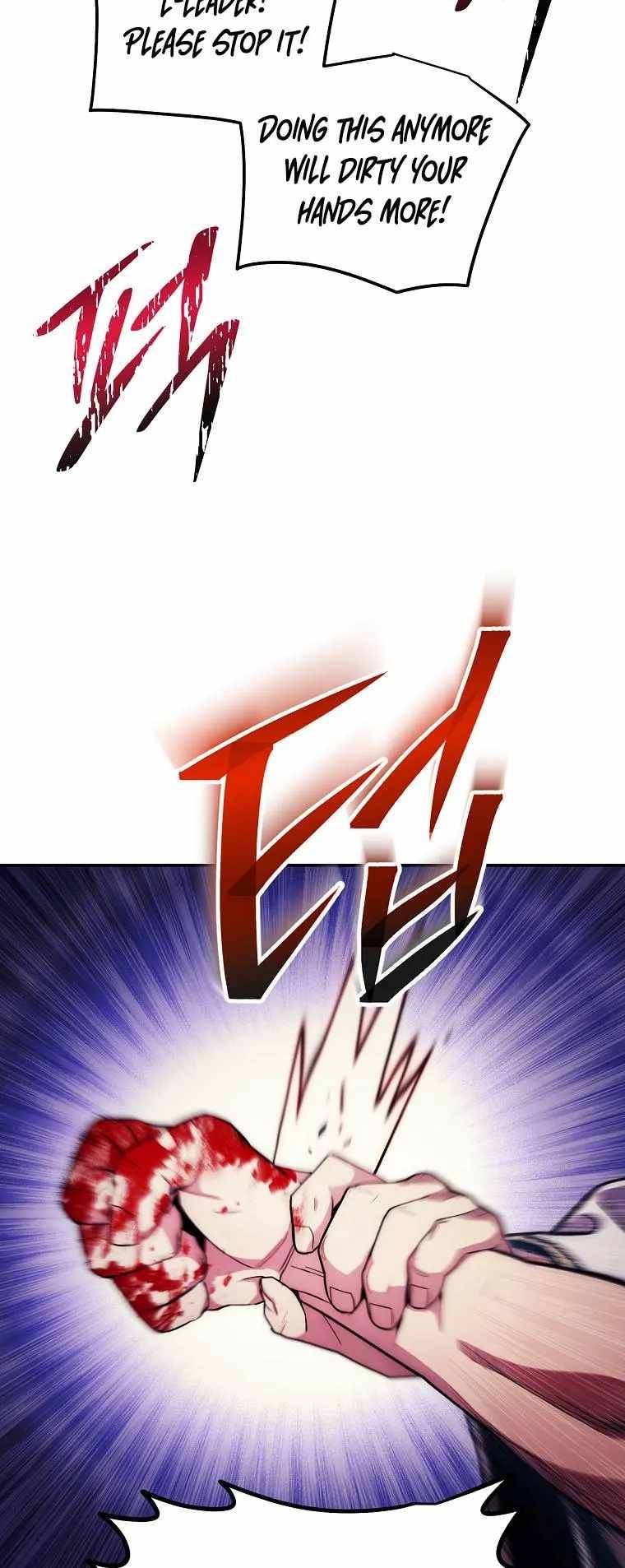 Poison Dragon: The Legend of an Asura chapter 125 page 21