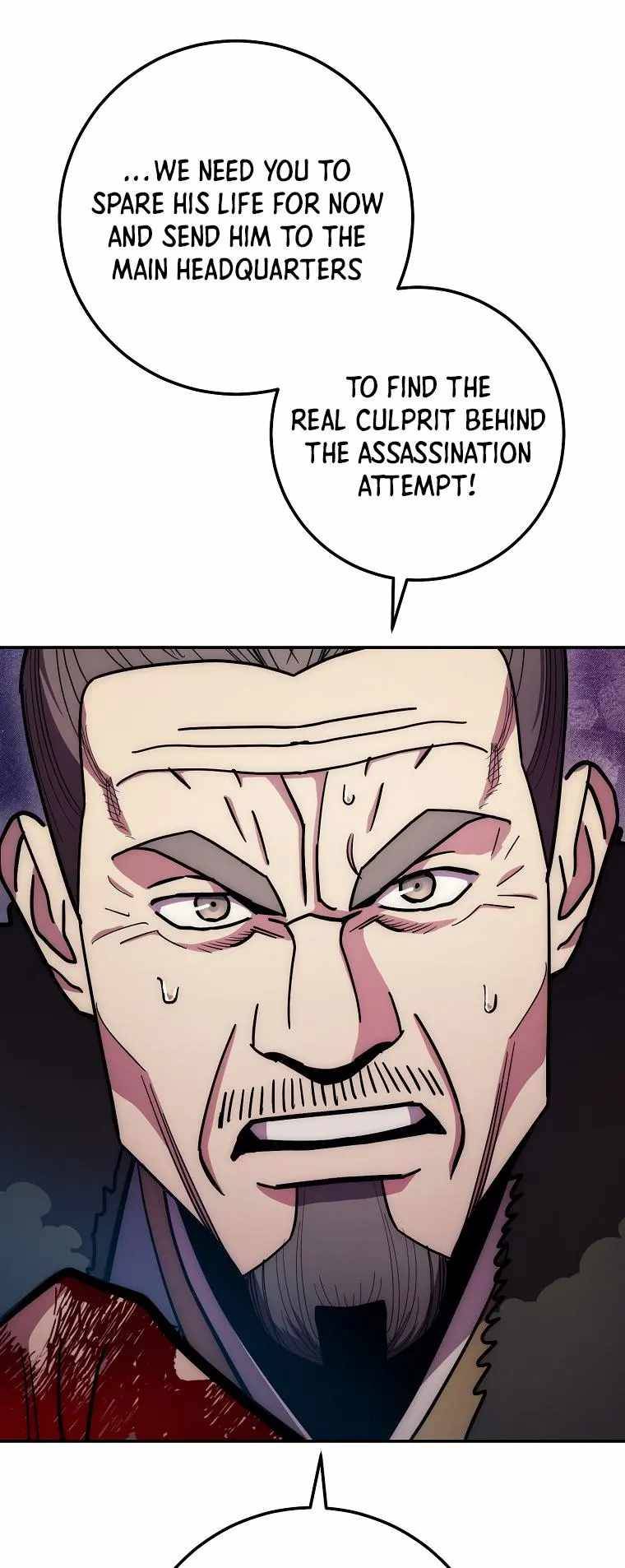 Poison Dragon: The Legend of an Asura chapter 125 page 24