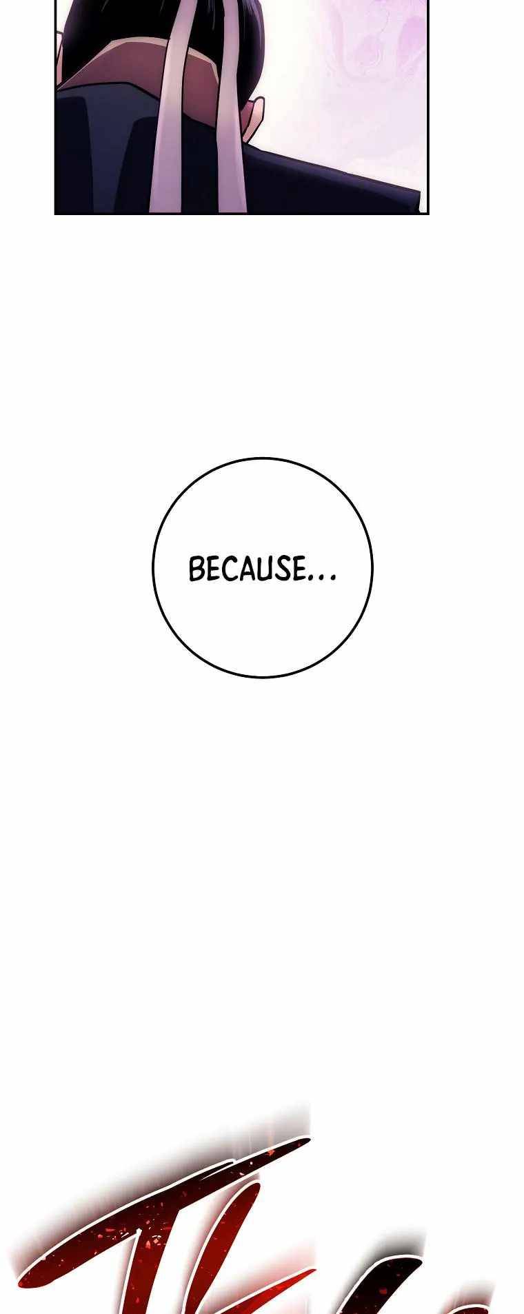 Poison Dragon: The Legend of an Asura chapter 125 page 27