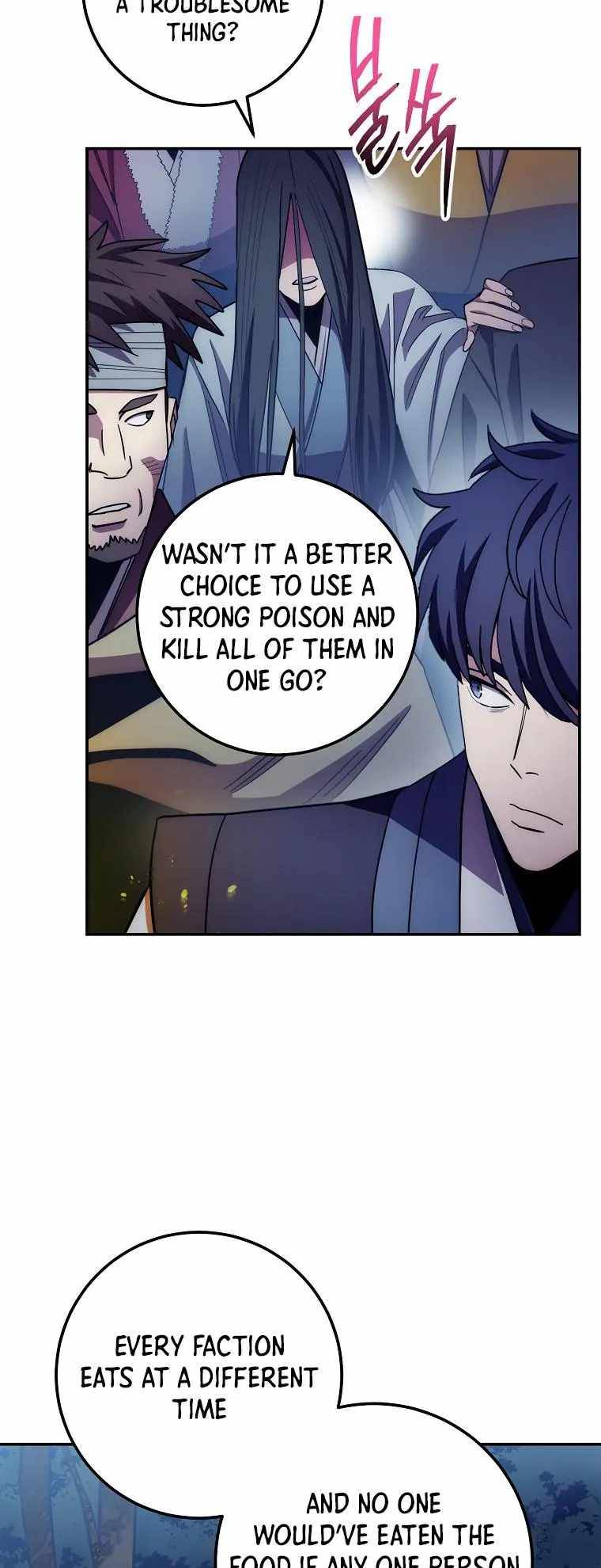 Poison Dragon: The Legend of an Asura chapter 125 page 39
