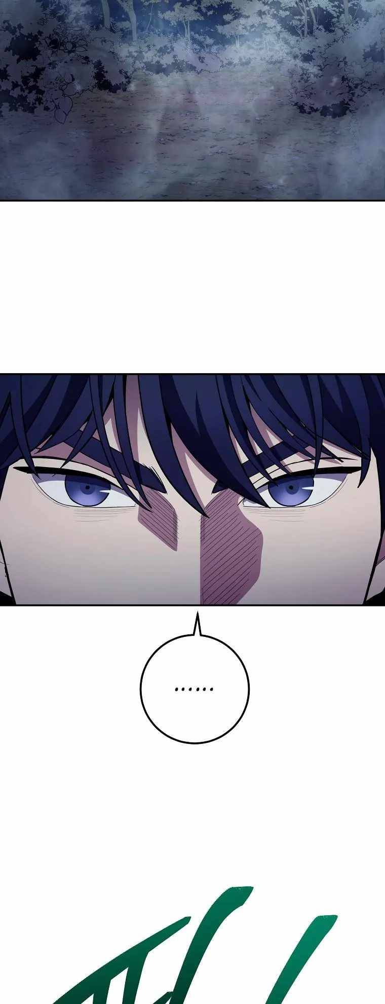 Poison Dragon: The Legend of an Asura chapter 125 page 44