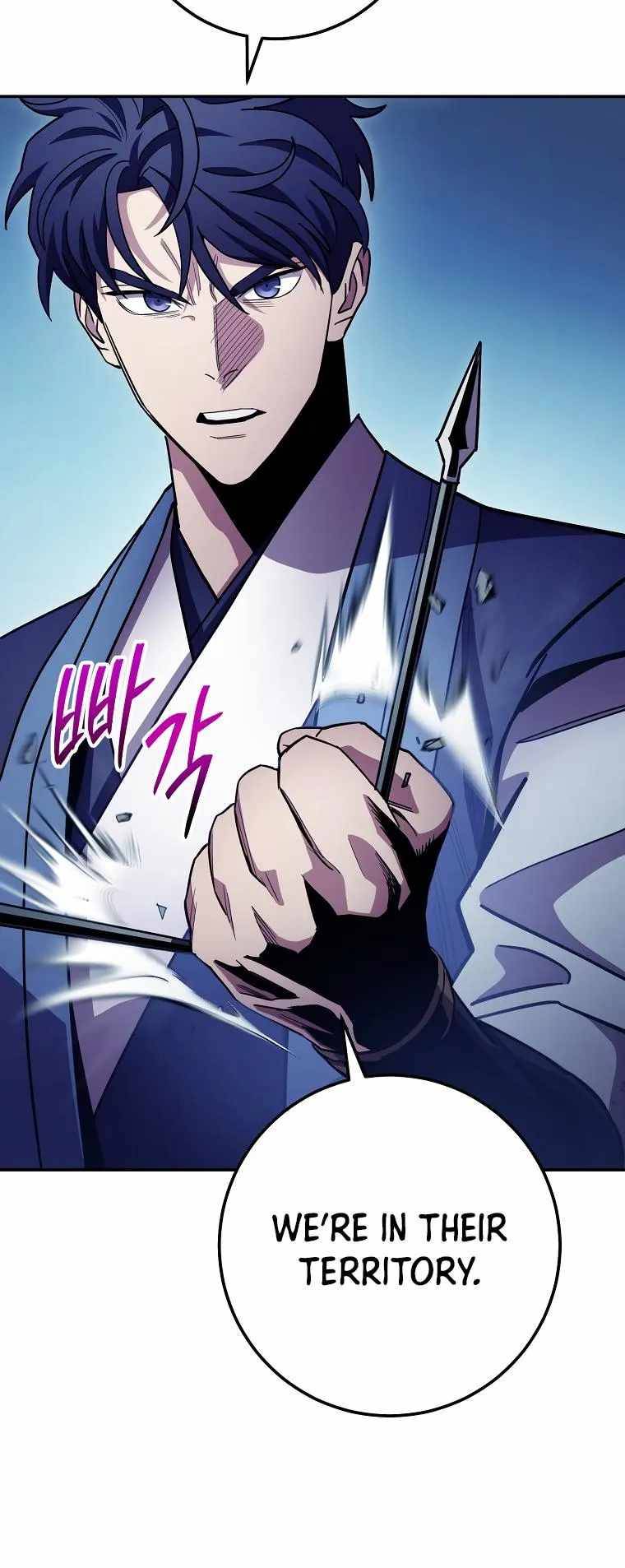 Poison Dragon: The Legend of an Asura chapter 125 page 48