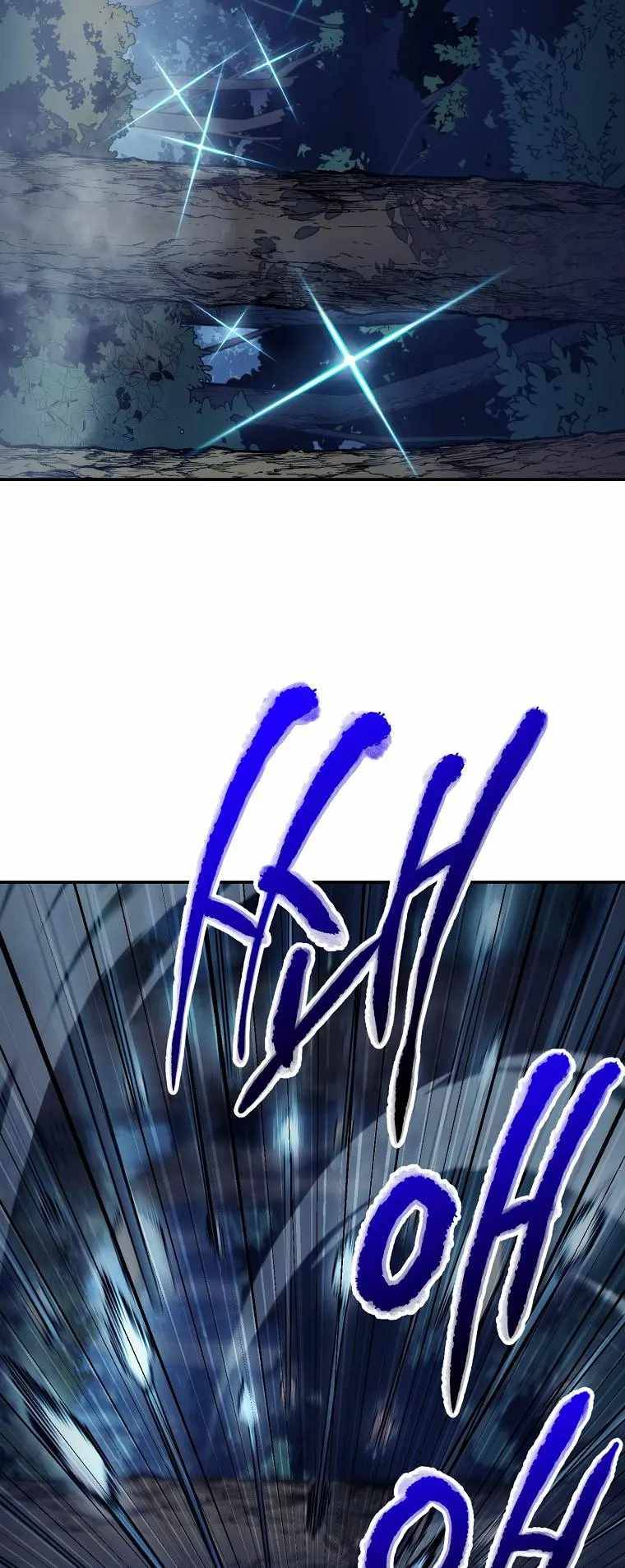 Poison Dragon: The Legend of an Asura chapter 125 page 59