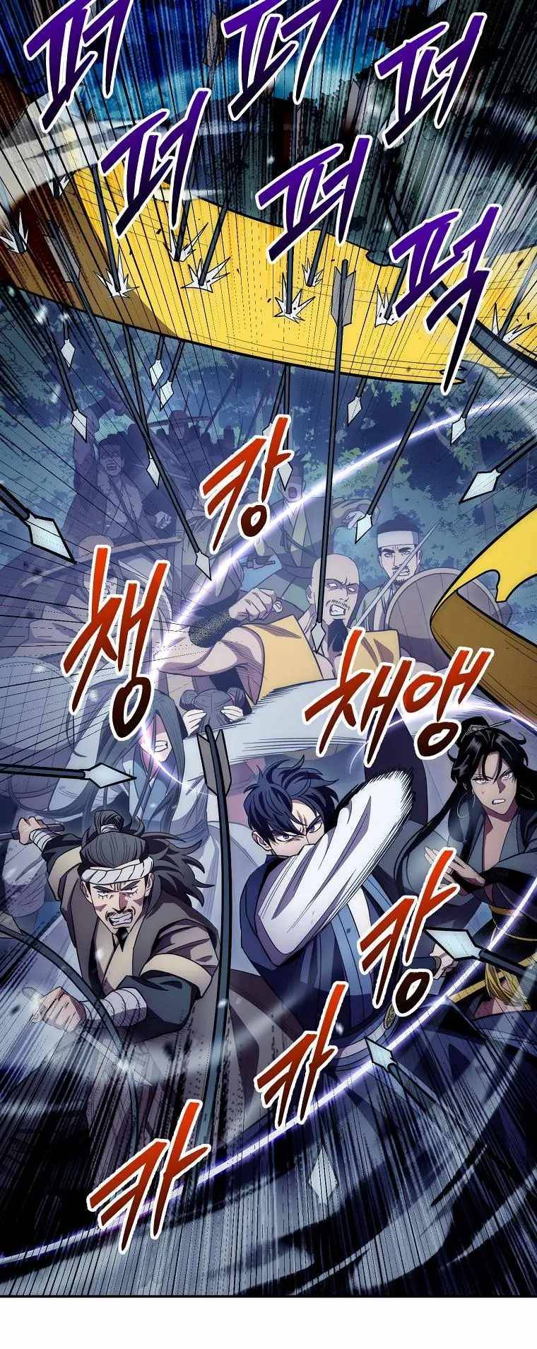 Poison Dragon: The Legend of an Asura chapter 125 page 61