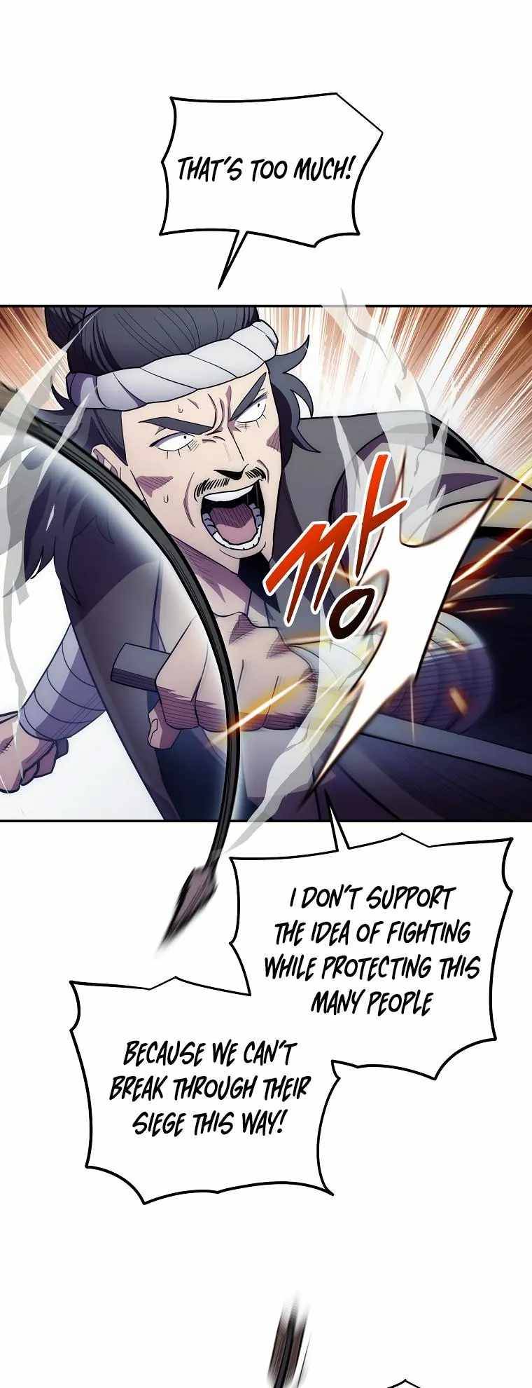 Poison Dragon: The Legend of an Asura chapter 125 page 62