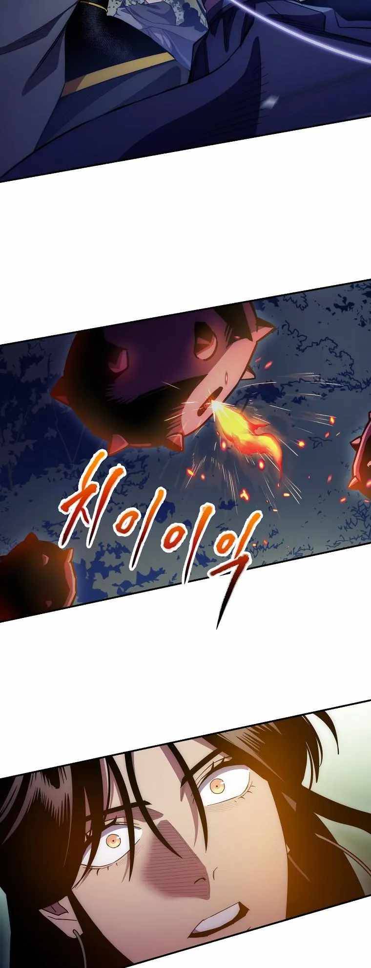 Poison Dragon: The Legend of an Asura chapter 125 page 65