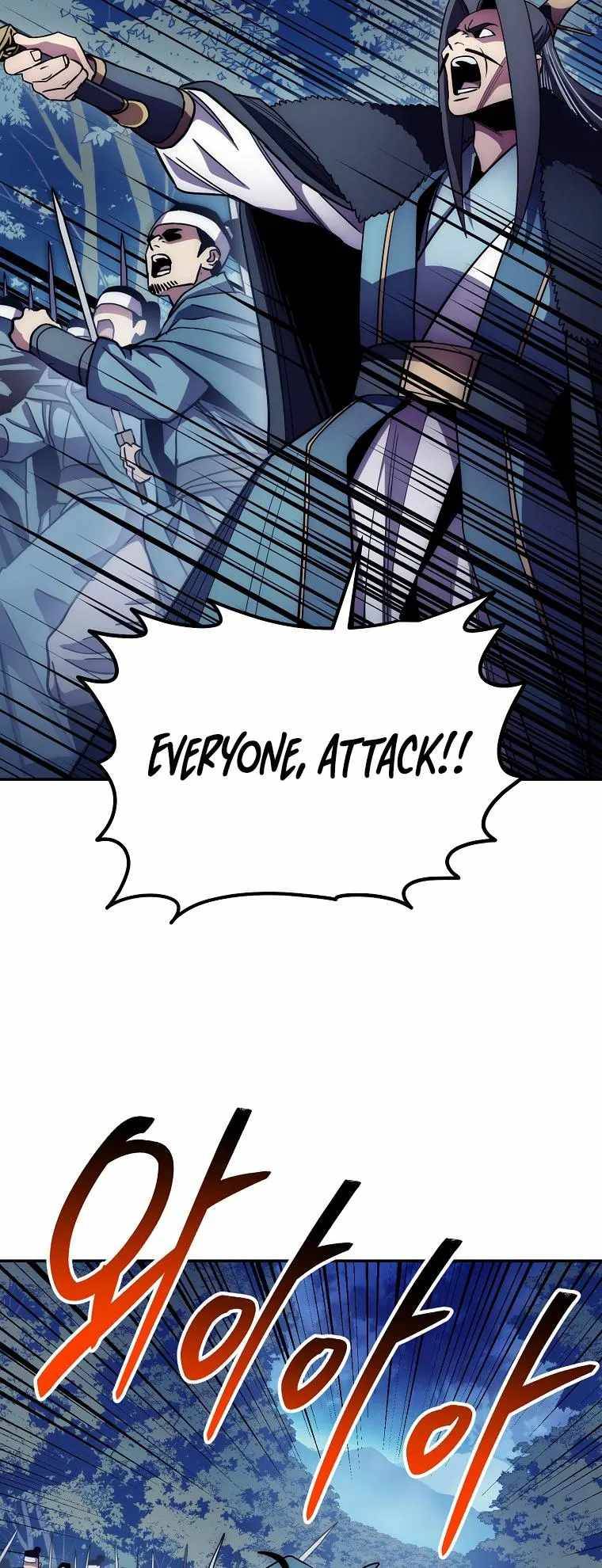 Poison Dragon: The Legend of an Asura chapter 125 page 74