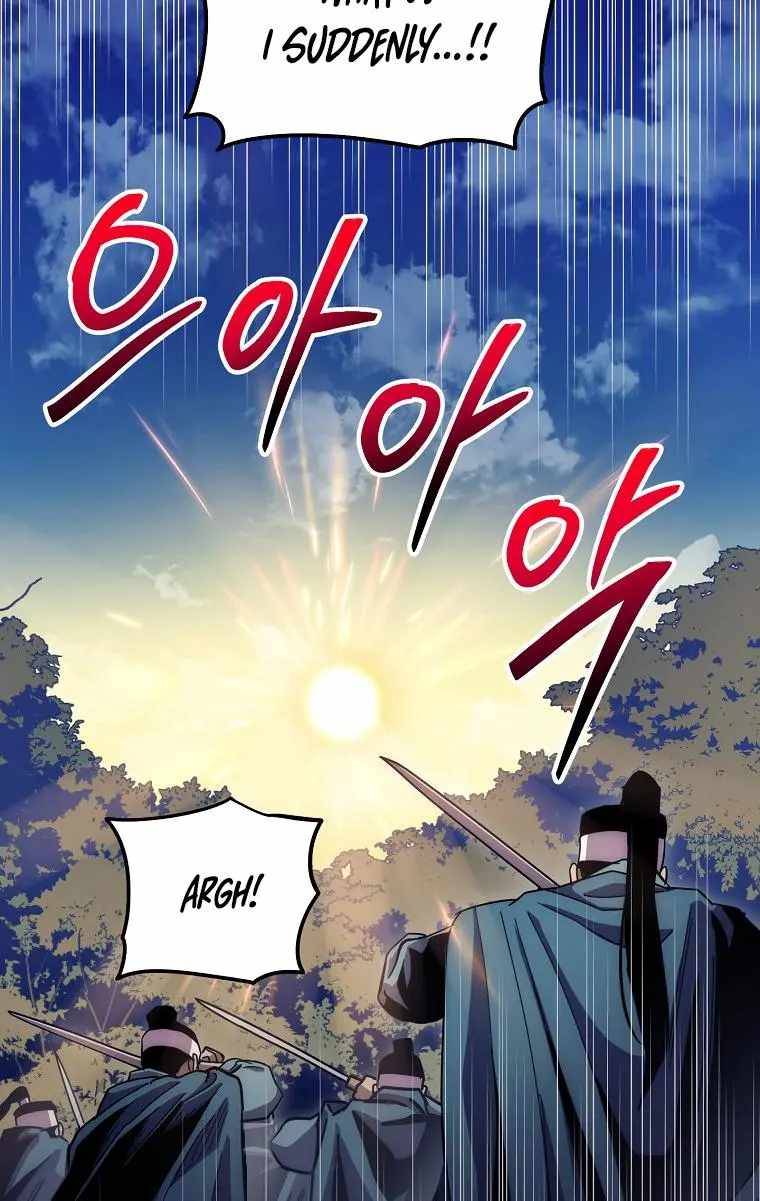 Poison Dragon: The Legend of an Asura chapter 125 page 80