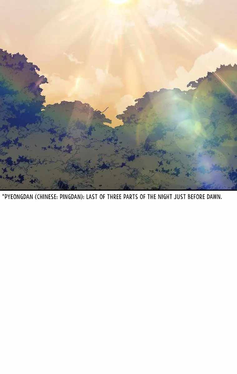 Poison Dragon: The Legend of an Asura chapter 125 page 85